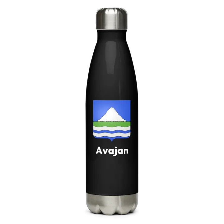 Gourde — Avajan
