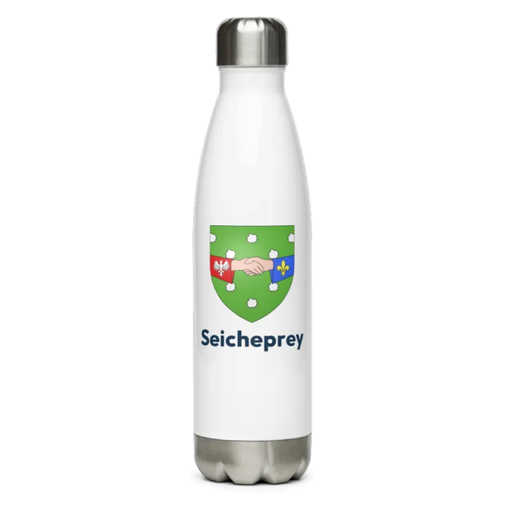 Gourde inox blason de Seicheprey
