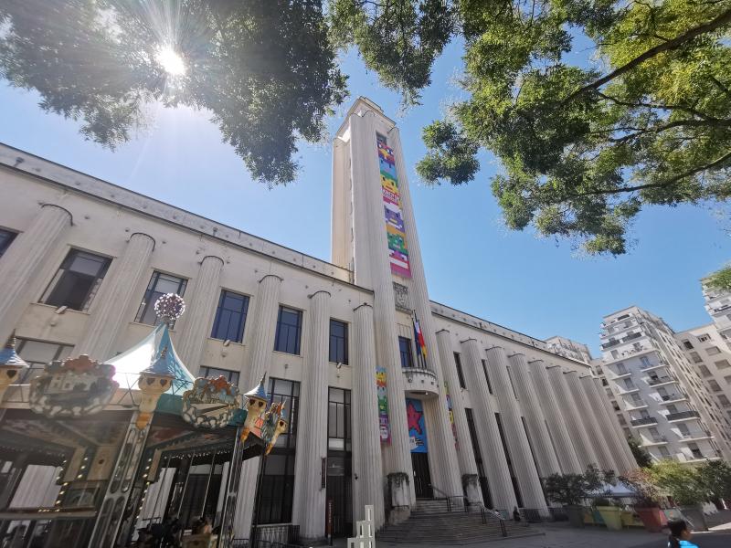 Hôtel de ville, Villeurbanne