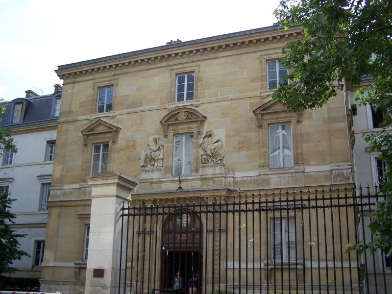Ecole normale supérieure, Paris 5e