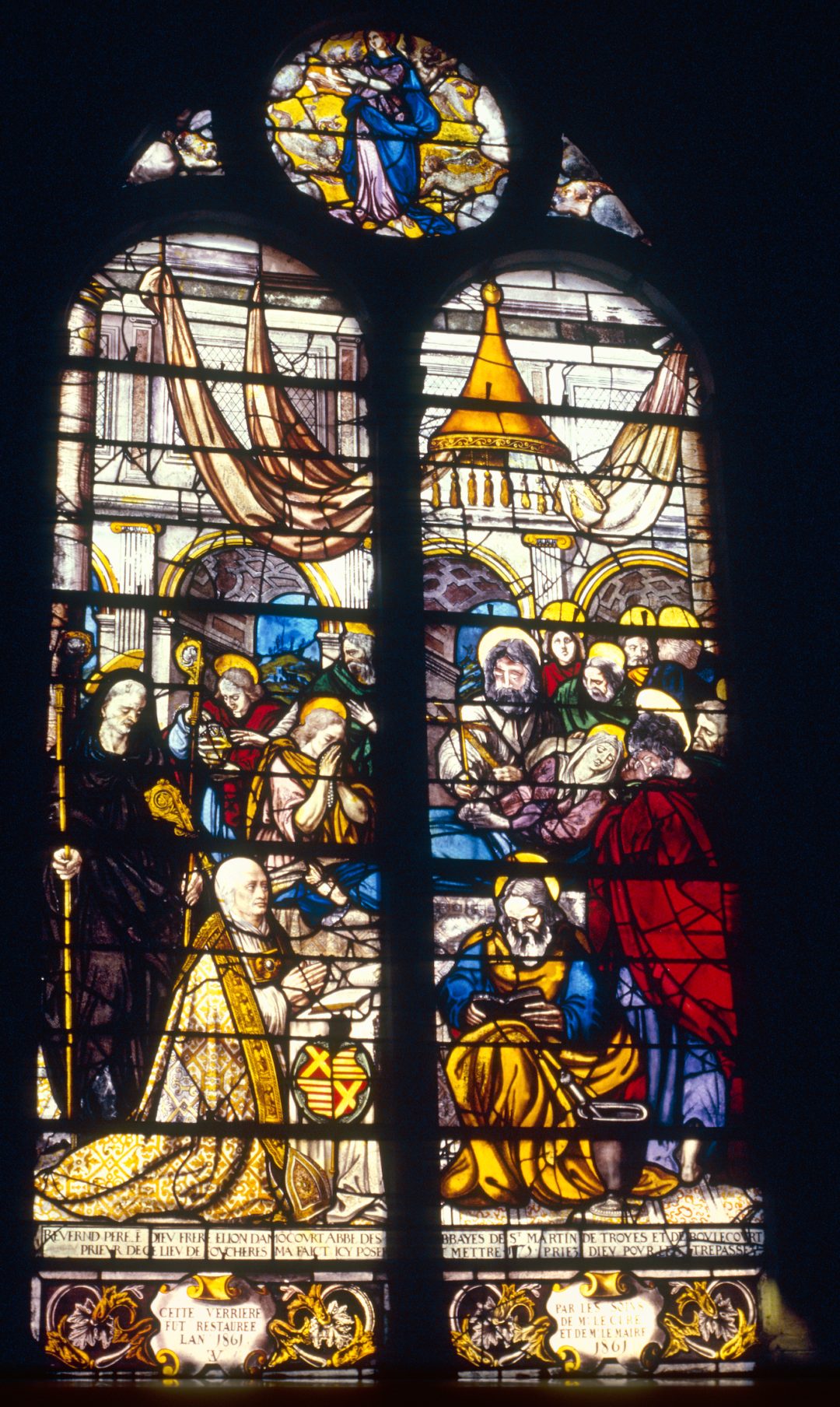 Photo 1 — Fouchères, Aube (10260)