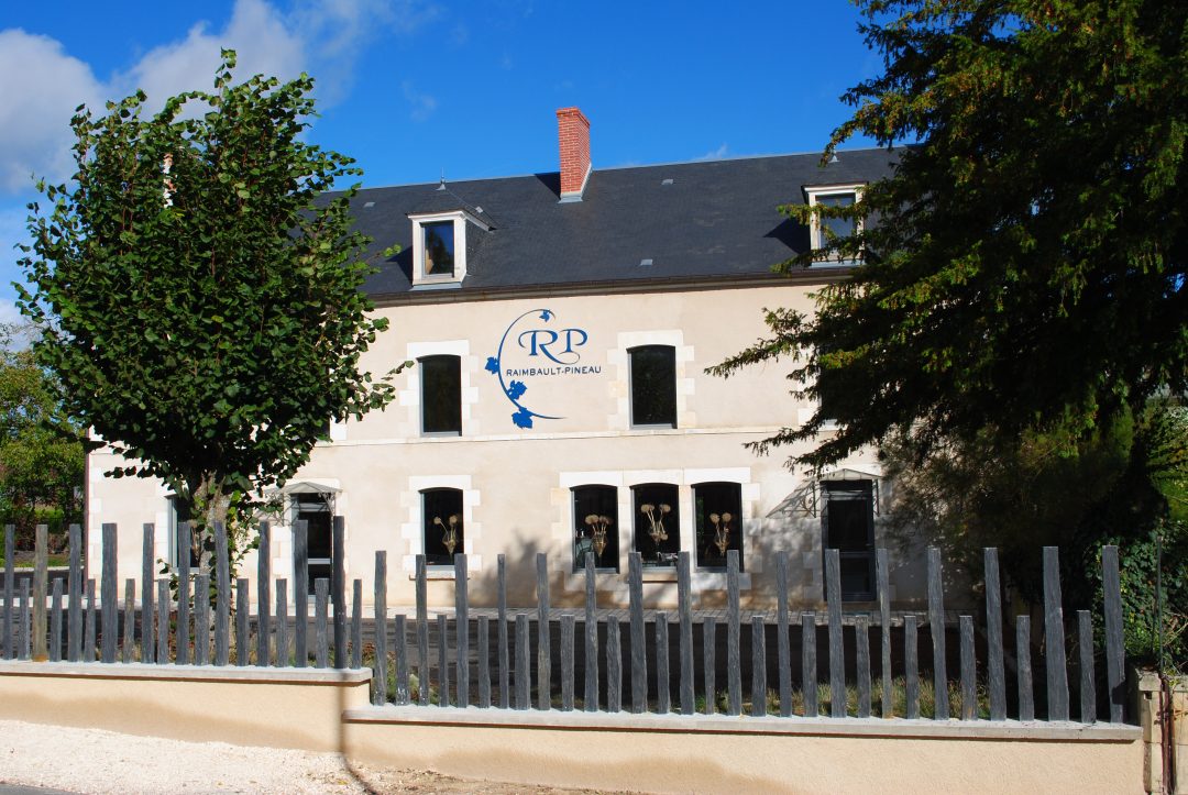 Photo 2 — Sury-en-Vaux, Cher (18300)