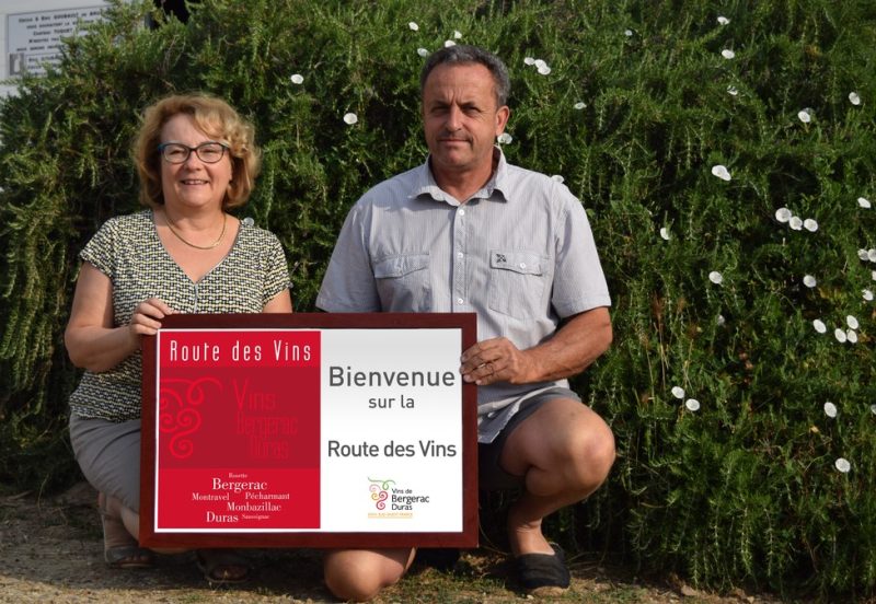 Photo 2 — Saint-Vivien, Dordogne (24230)