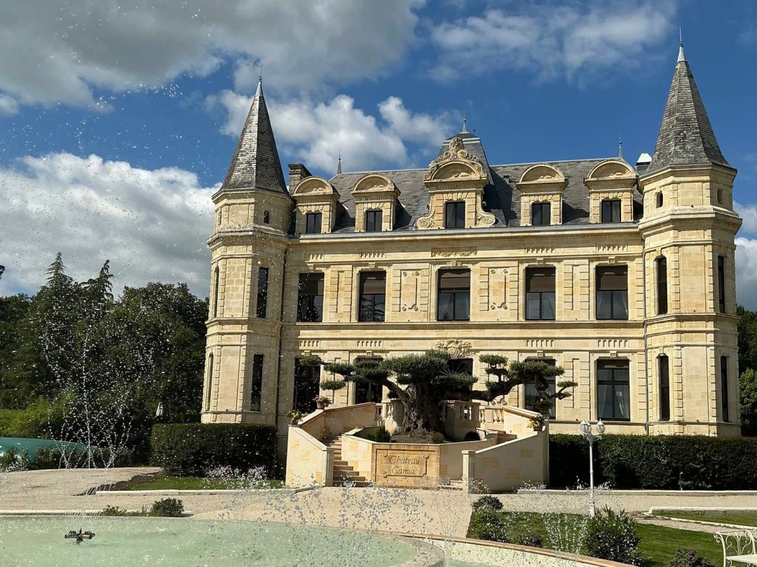 Camiac-et-Saint-Denis, Gironde