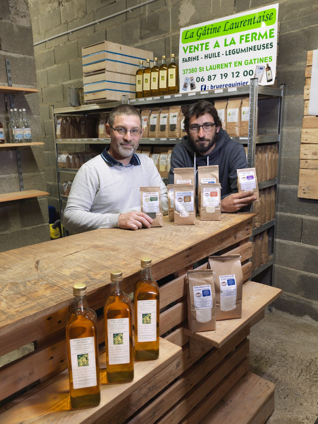 Photo 2 — Saint-Laurent-en-Gâtines, Indre-et-Loire (37380)