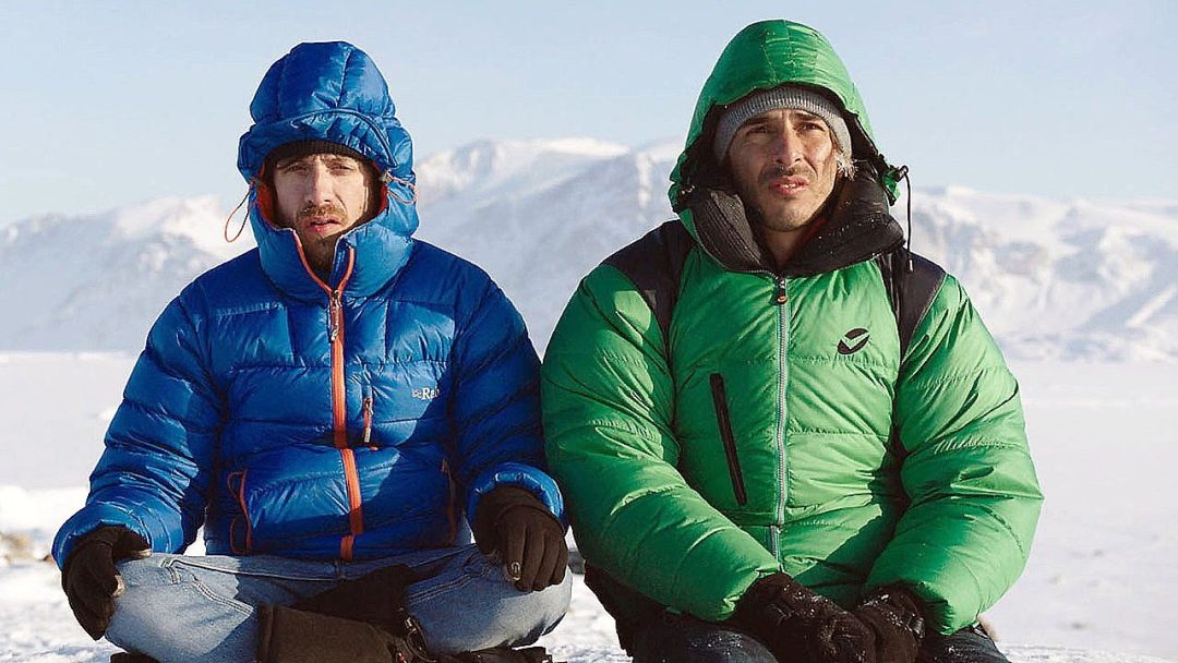 Photo 2 — Cahus, Lot (46130)