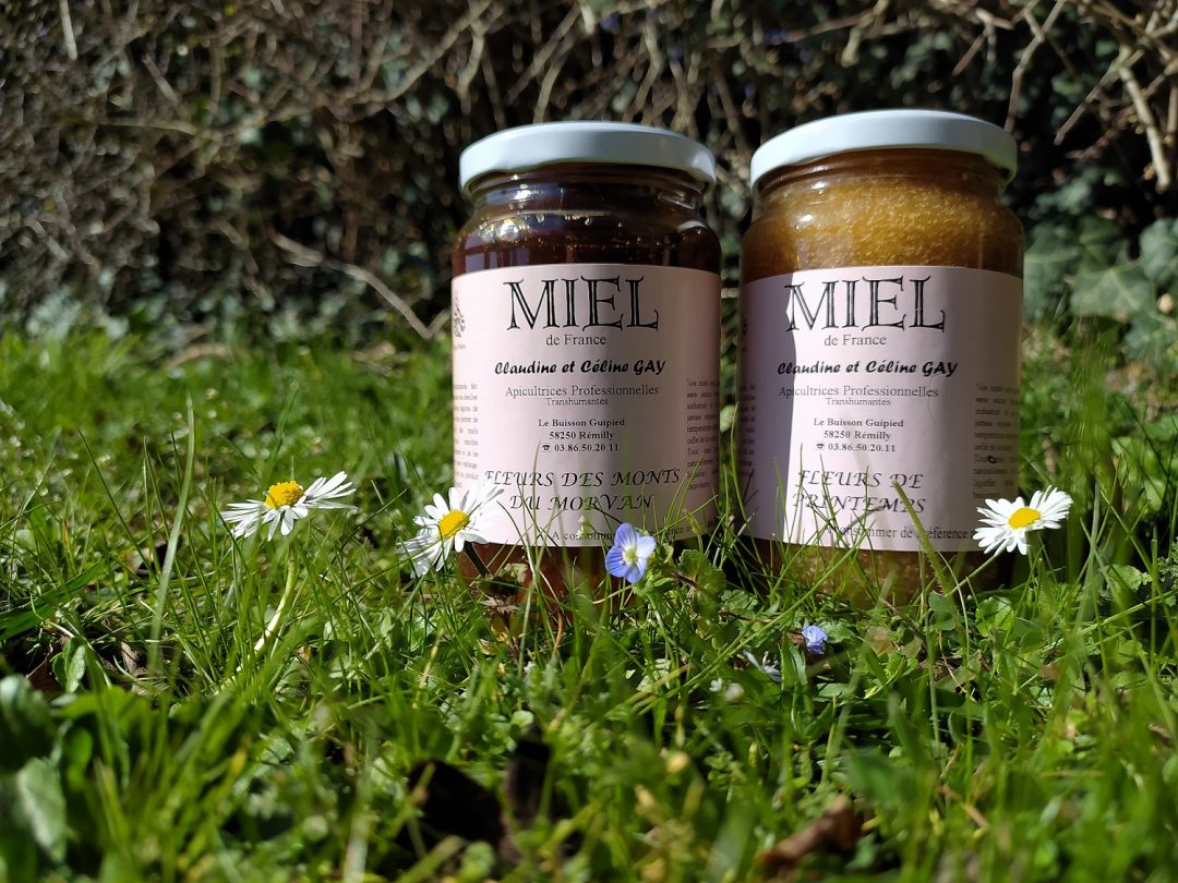 Photo 1 — Rémilly, Nièvre (58250)