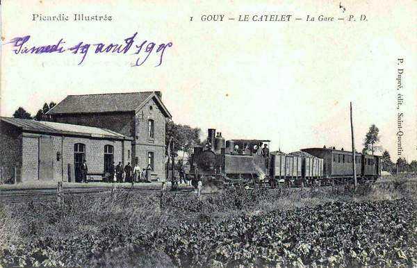 Gouy
