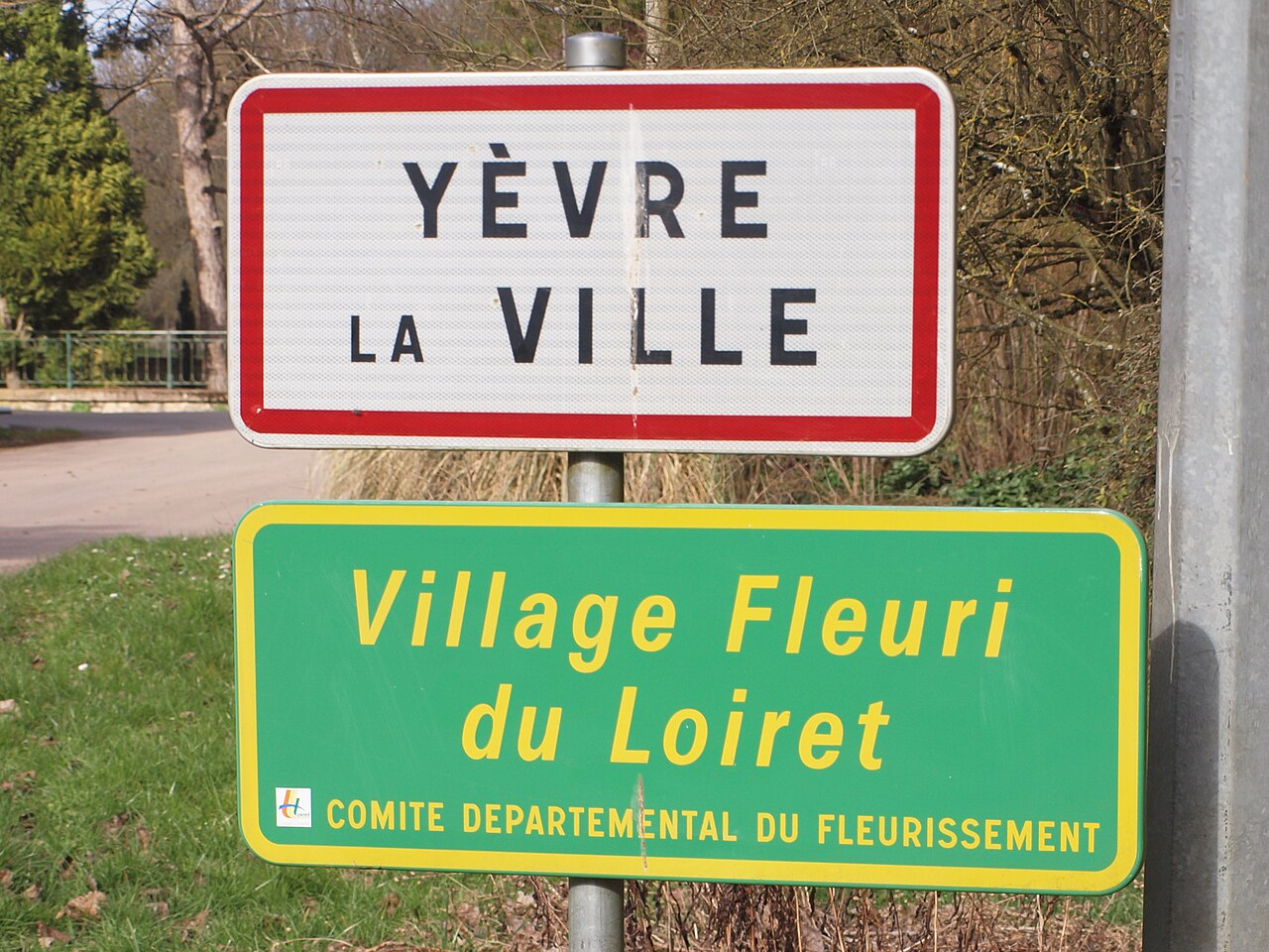 Photo 4 — Yèvre-la-Ville, Loiret (45300)
