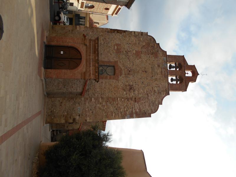Photo 2 — Baho, Pyrénées-Orientales (66540)