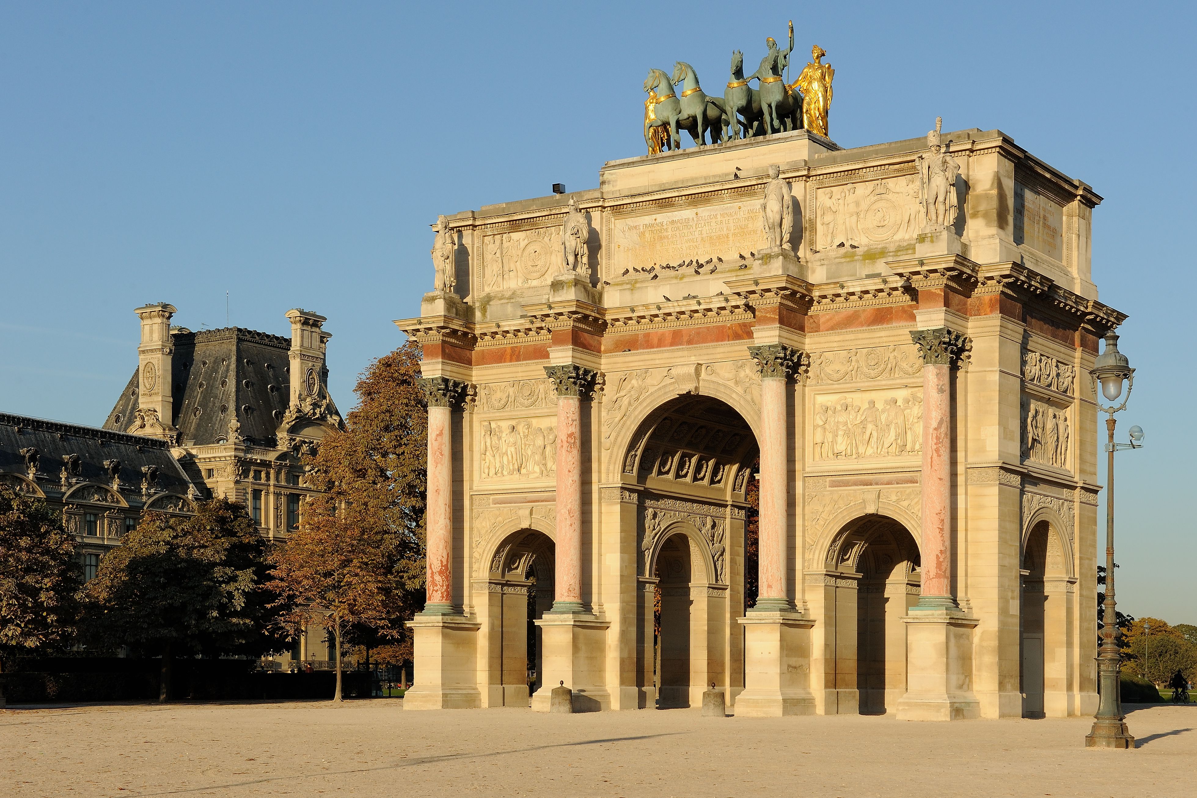 Photo 4 — Paris 1er, Paris (75001)