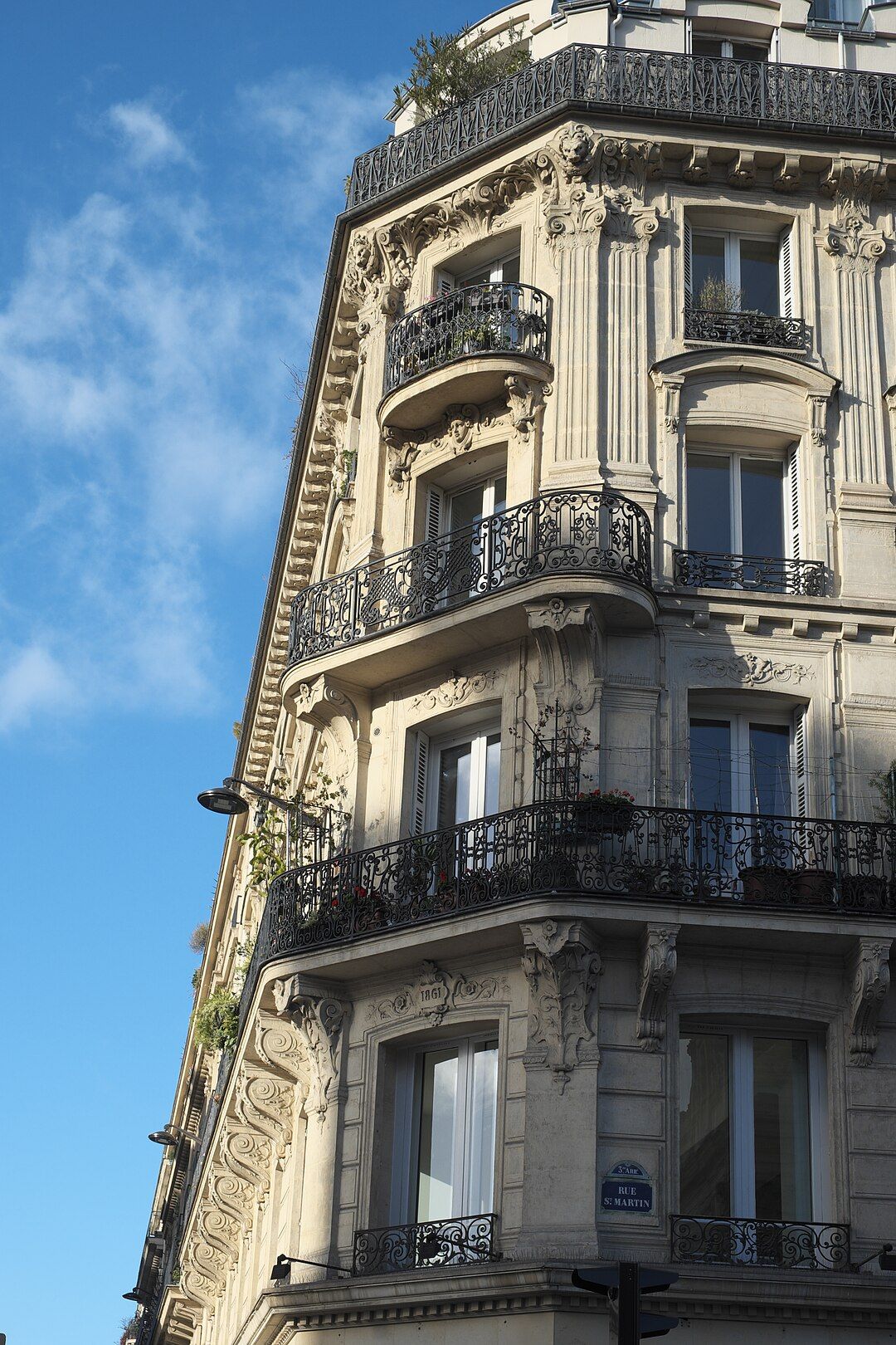 Photo 3 — Paris 3e, Paris (75003)