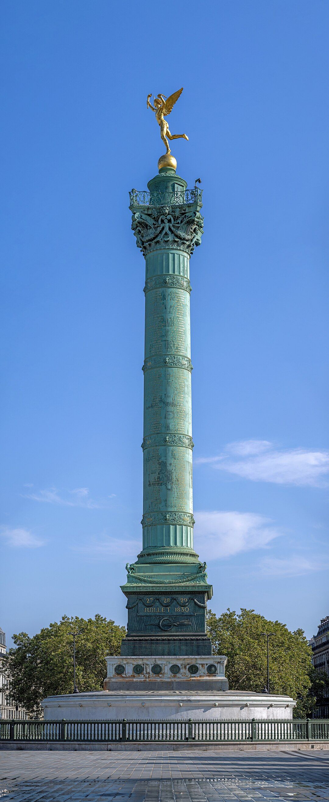 Photo 6 — Paris 4e, Paris (75004)