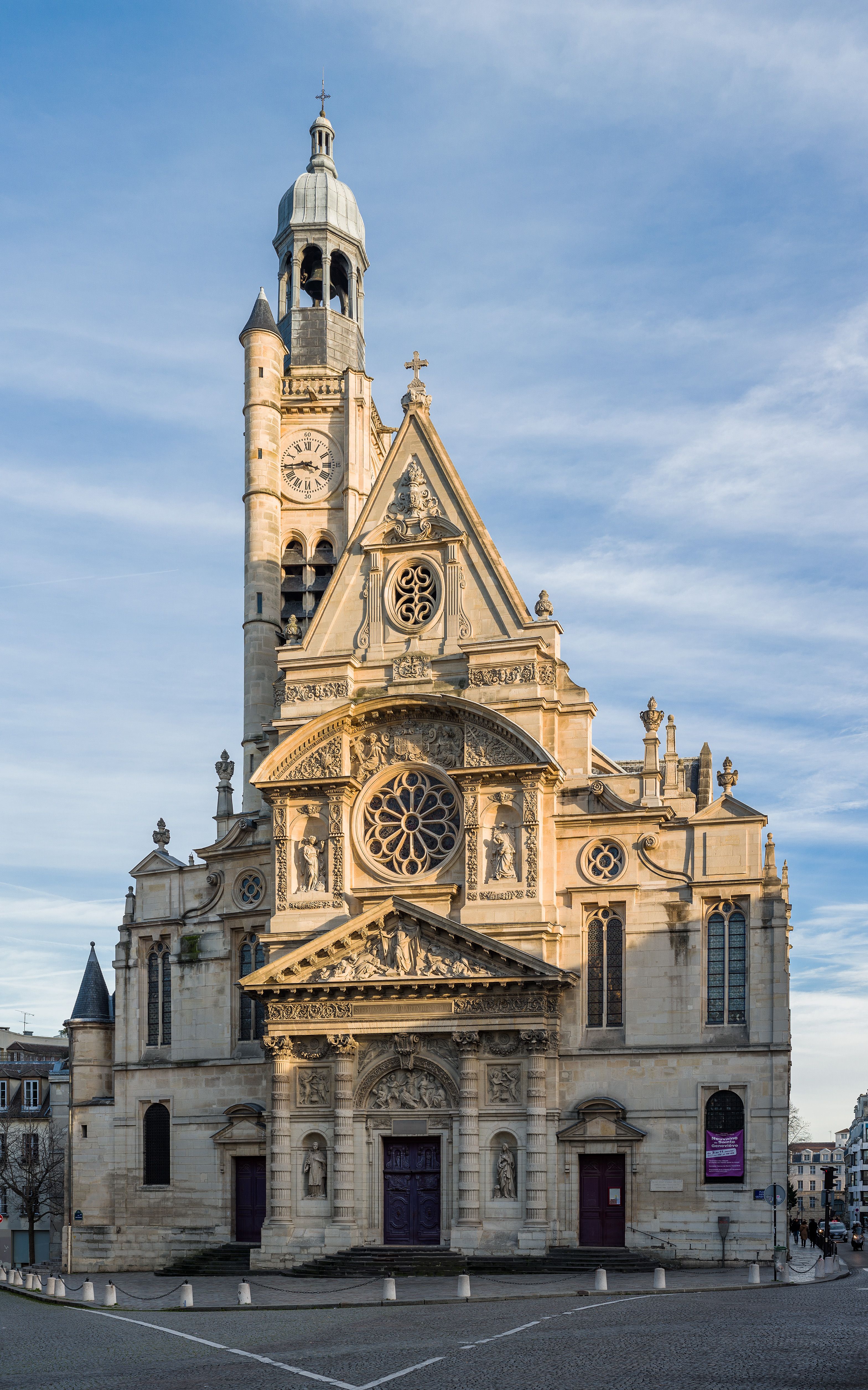 Photo 4 — Paris 5e, Paris (75005)