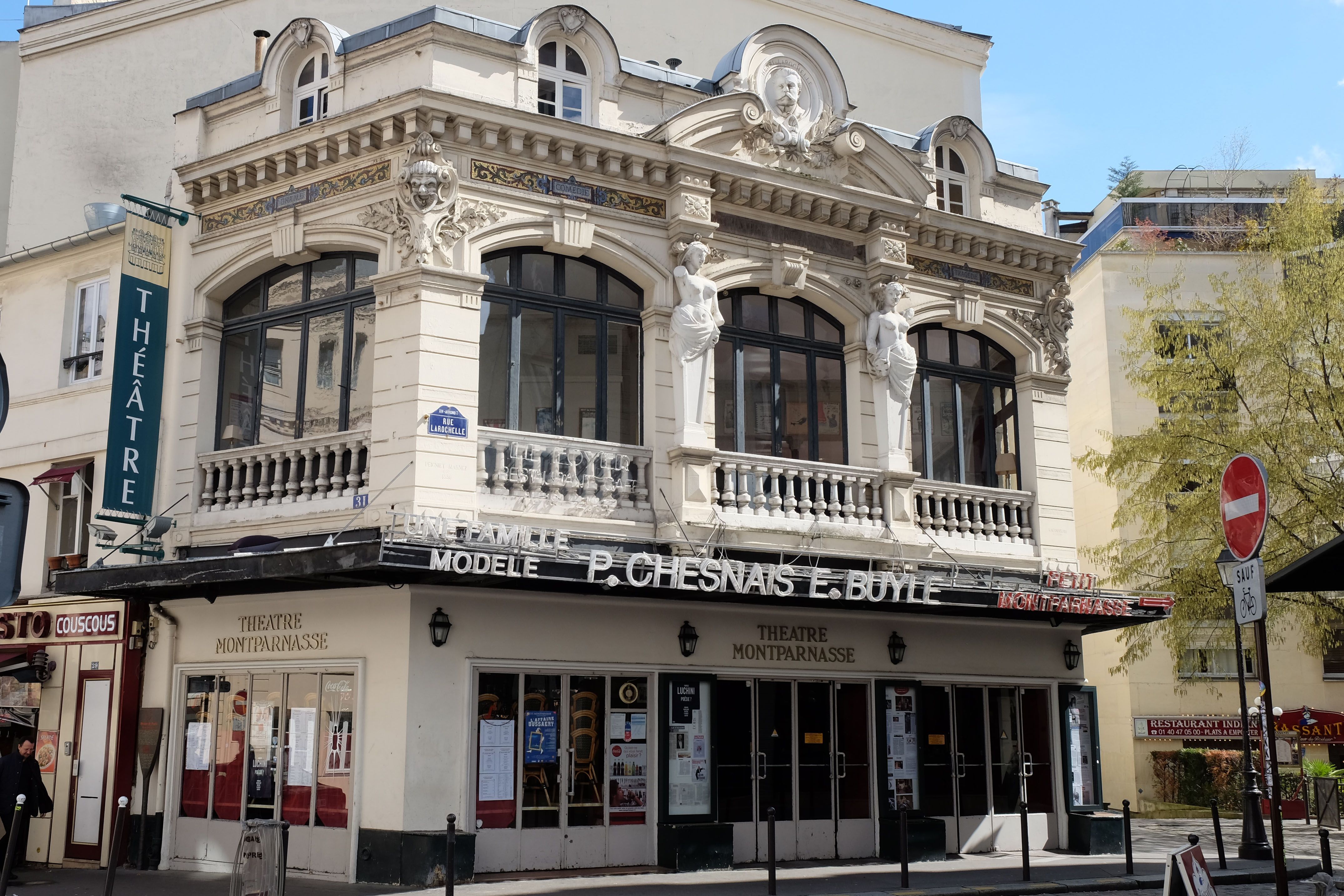 Photo 5 — Paris 14e, Paris (75014)