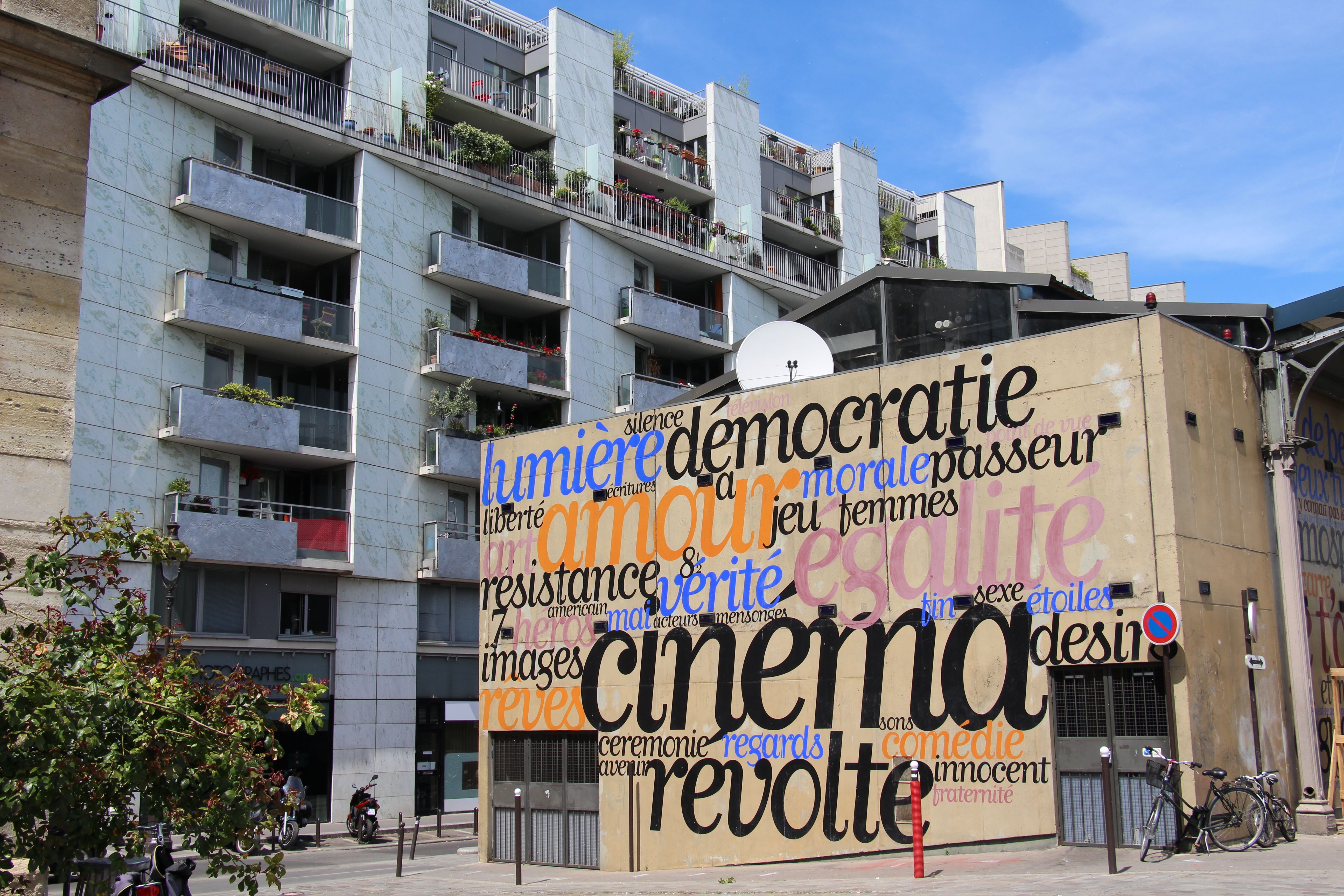 Photo 3 — Paris 19e, Paris (75019)