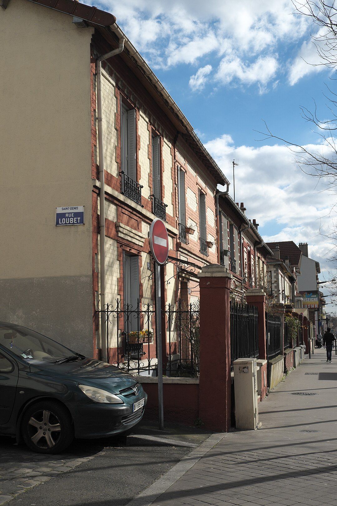 Photo 5 — Saint-Denis, Seine-Saint-Denis (93210)